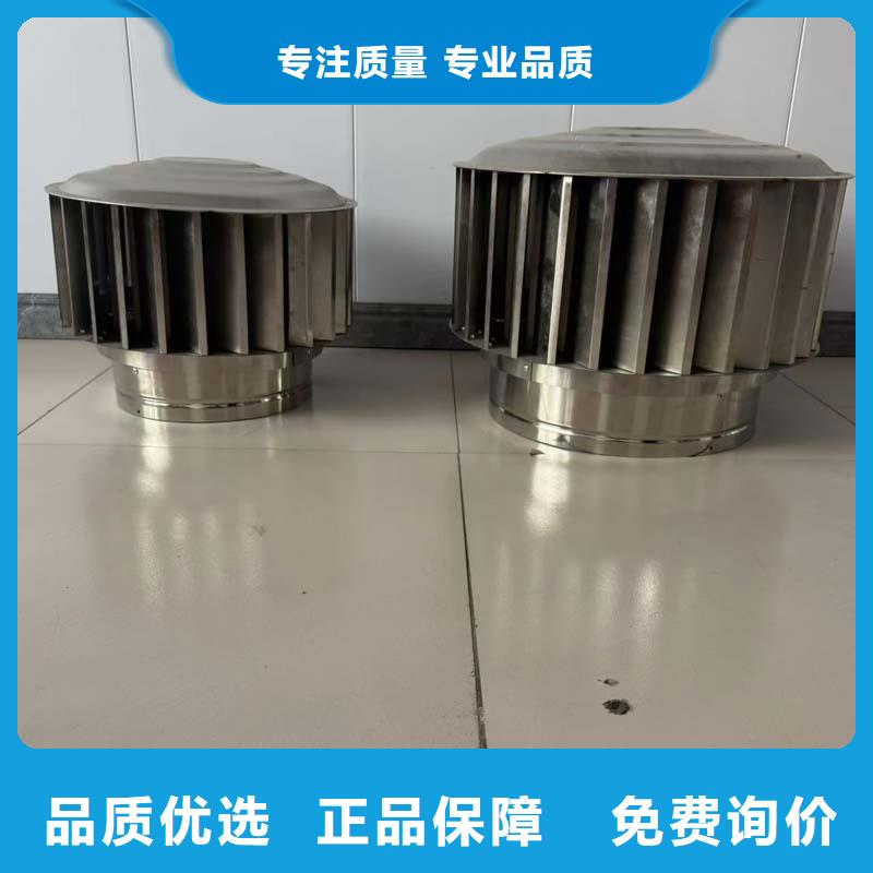 防爆无动力风帽现货齐全