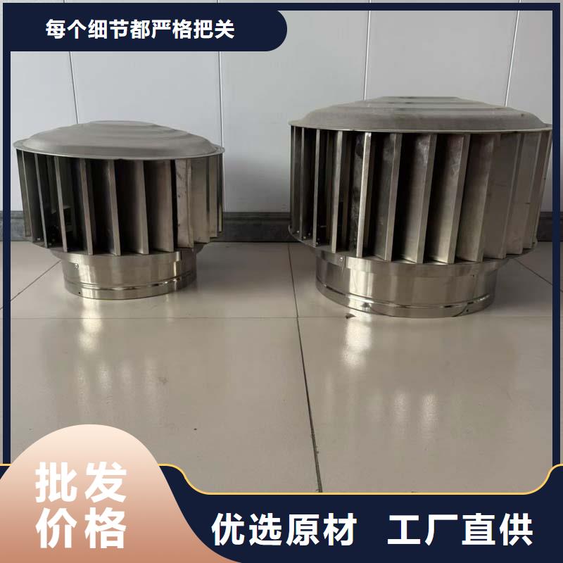 玻璃钢无动力风帽厂家价格
