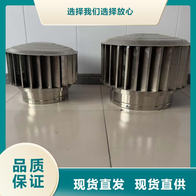 烟道通风帽安装