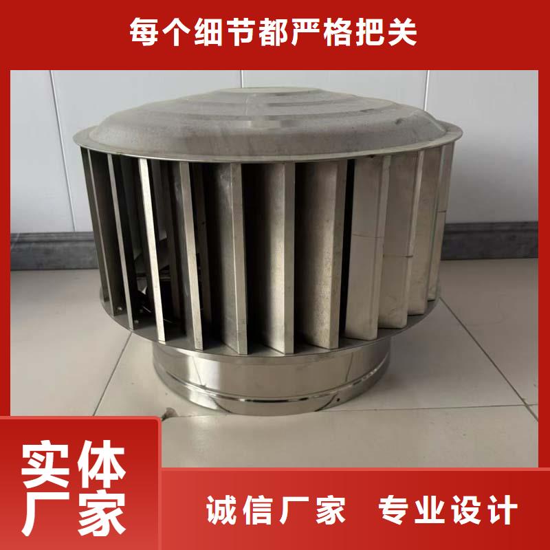 玻璃钢无动力风帽靠谱厂家