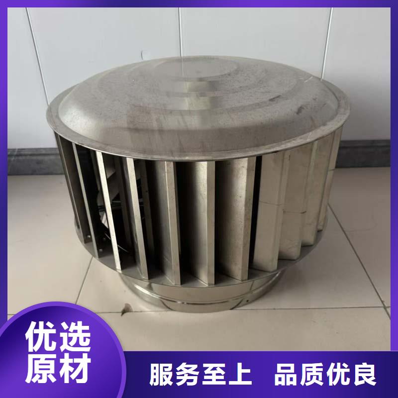 无动力风球实力厂家