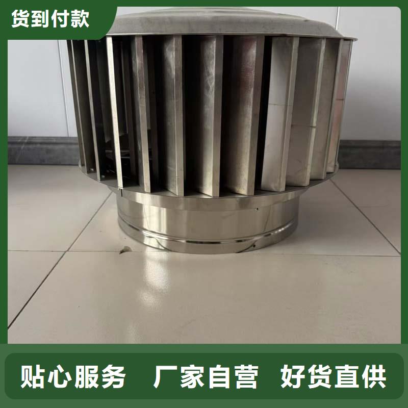铝合金防爆风帽品质