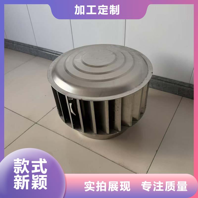 县玻璃钢无动力风机口碑好