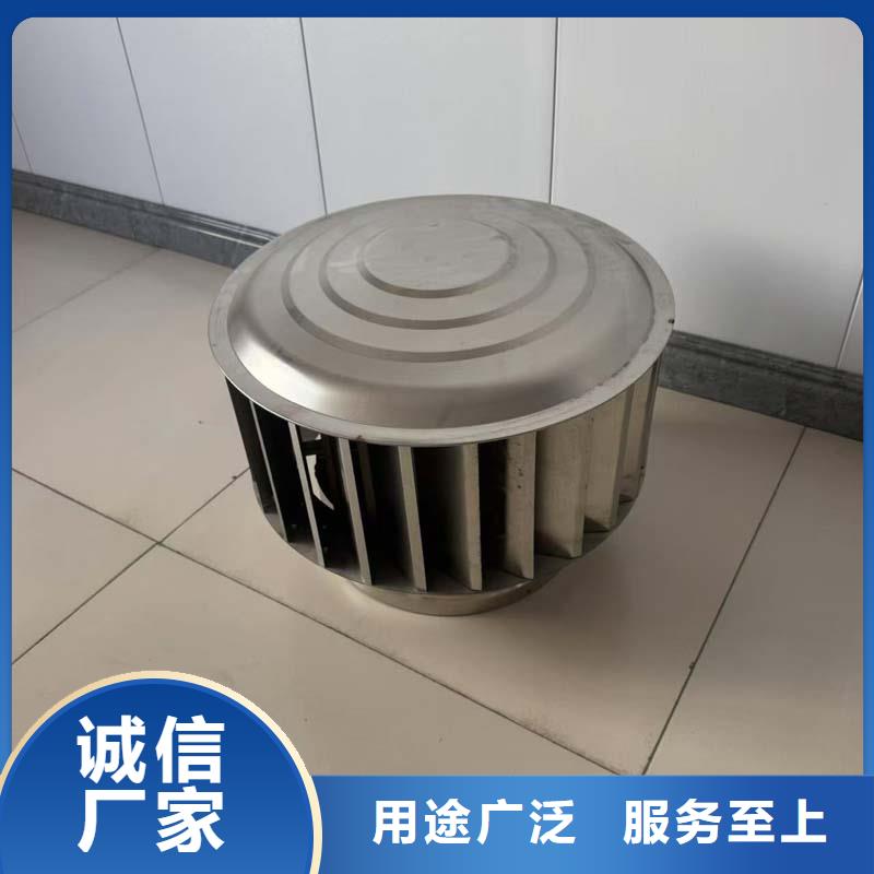 辽阳市带电动开光无动力风帽源头厂家