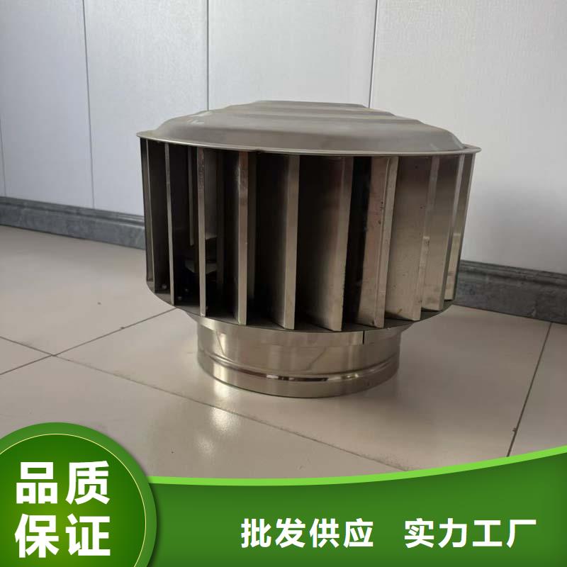 NULL无动力风球型号齐全