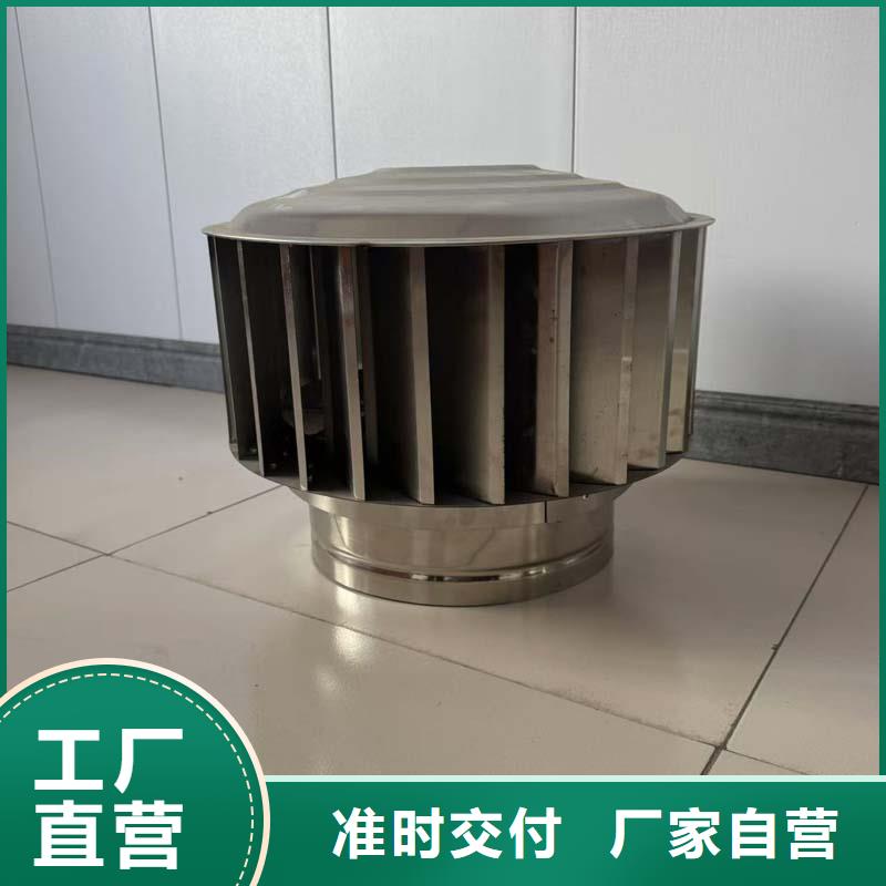 县无动力风机在线报价