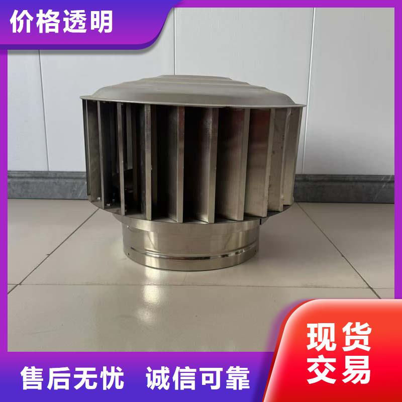 铝合金防爆风帽行内优选
