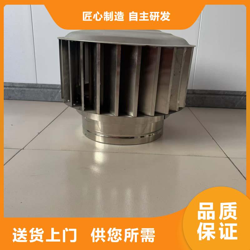 琼中县全316材质无动力风帽售后保证
