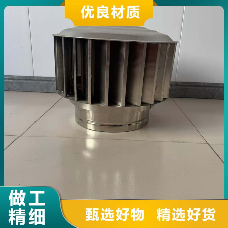 无动力风帽批发