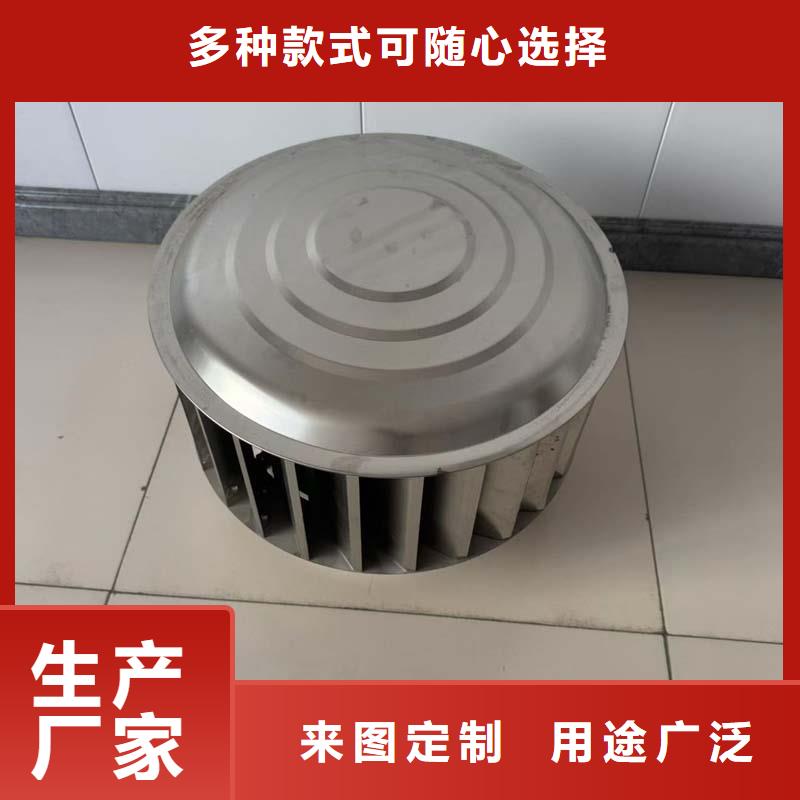 楼顶烟囱帽实力厂家