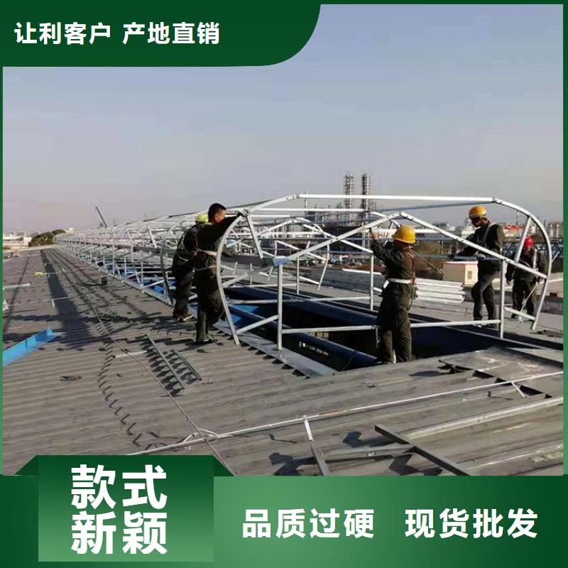 连体式三角型电动采光窗免费设计