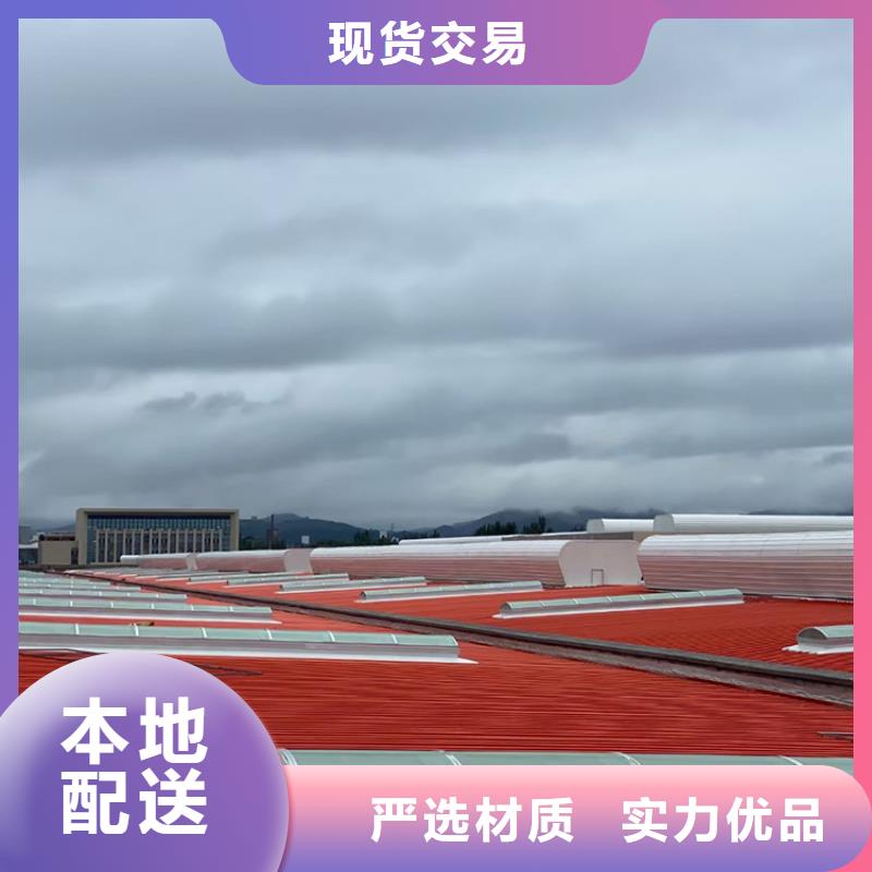 C-FD-350防倒灌风帽-视频-蚌山|淮上|阜阳|黄山|合肥|淮北|滁州C-FD-350防倒灌风帽大库存无缺货危机-宇通通风设备(蚌埠市分公司)