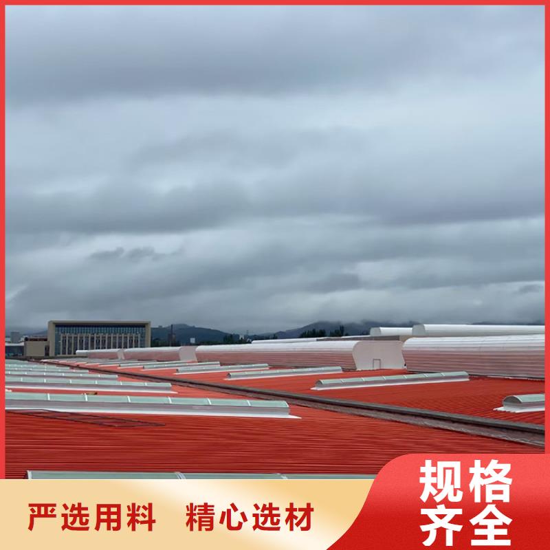 C-FD-350防倒灌风帽-视频-酒泉市C-FD-350防倒灌风帽-周边可服务区域敦煌|玉门|天水|兰州|平凉|武威