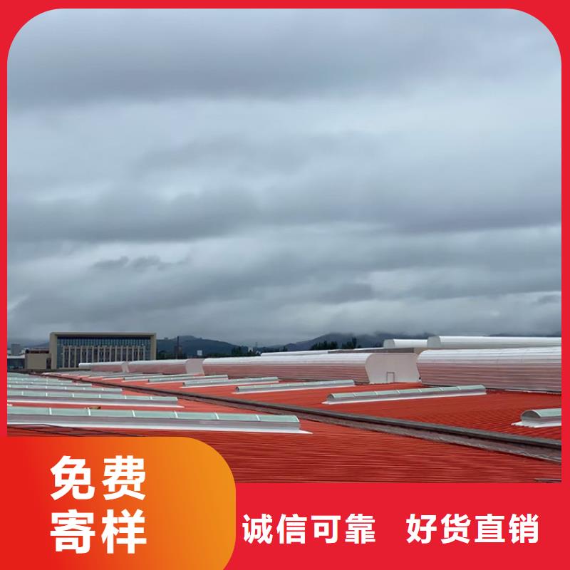 C-FD-350防倒灌风帽-视频-银川宇通C-FD-350防倒灌风帽_ 宇通通风设备(宁夏分公司)