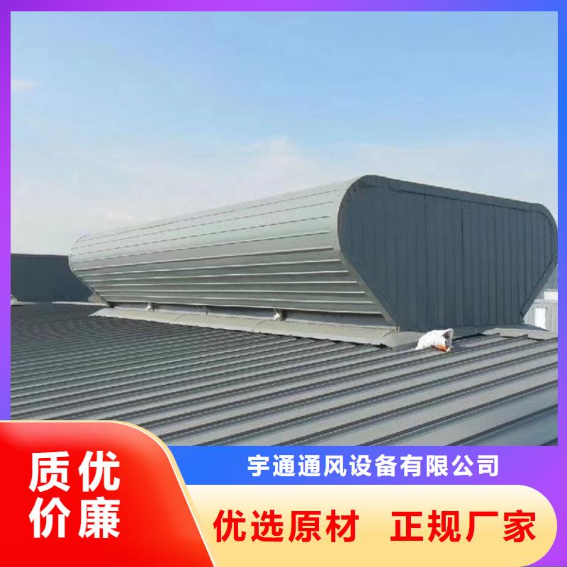 18j621通风天窗图集询问报价