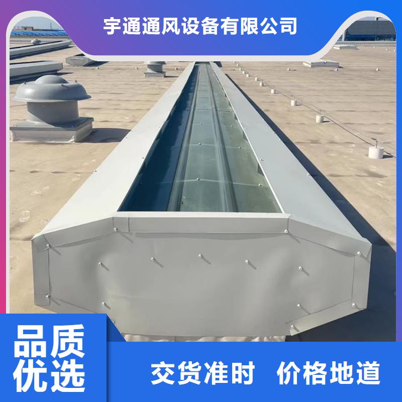 C-FD-350防倒灌风帽-视频-银川宇通C-FD-350防倒灌风帽_ 宇通通风设备(宁夏分公司)