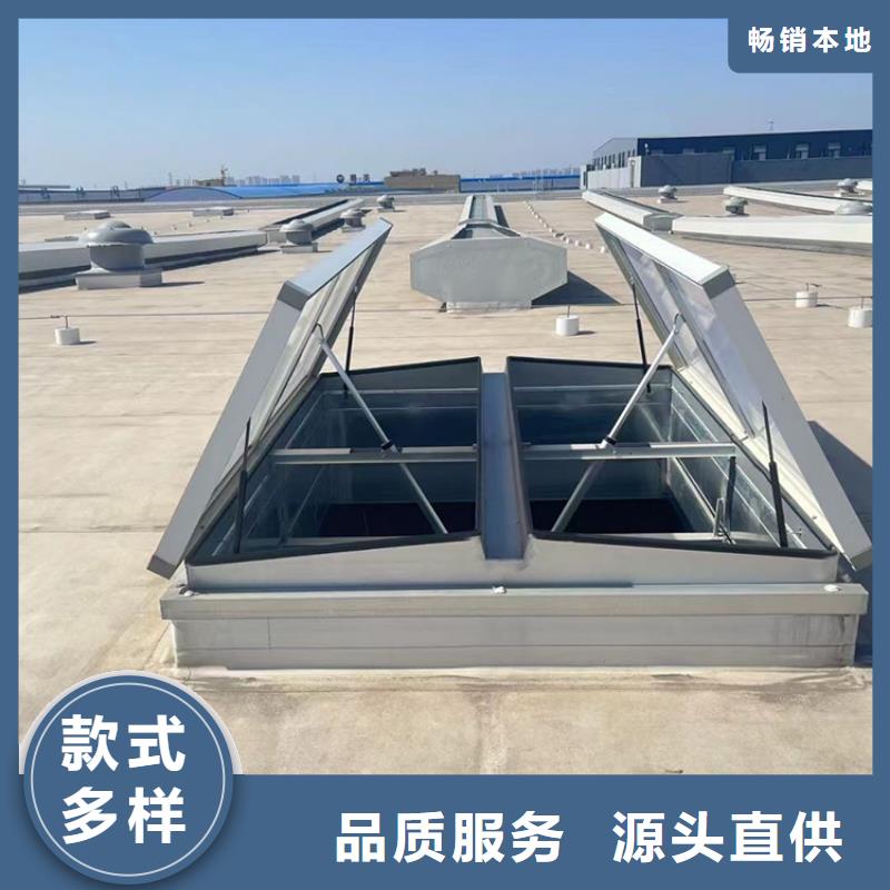 C-FD-350防倒灌风帽-视频-C-FD-350防倒灌风帽|大兴安岭市|塔河|漠河|大庆|绥化|哈尔滨|牡丹江
