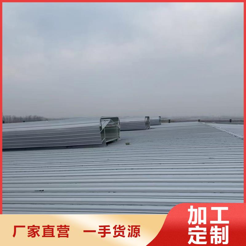 C-FD-350防倒灌风帽-视频-枝江|秭归|襄阳|十堰|鄂州|黄冈C-FD-350防倒灌风帽今日新品-宇通通风设备(宜昌市分公司)