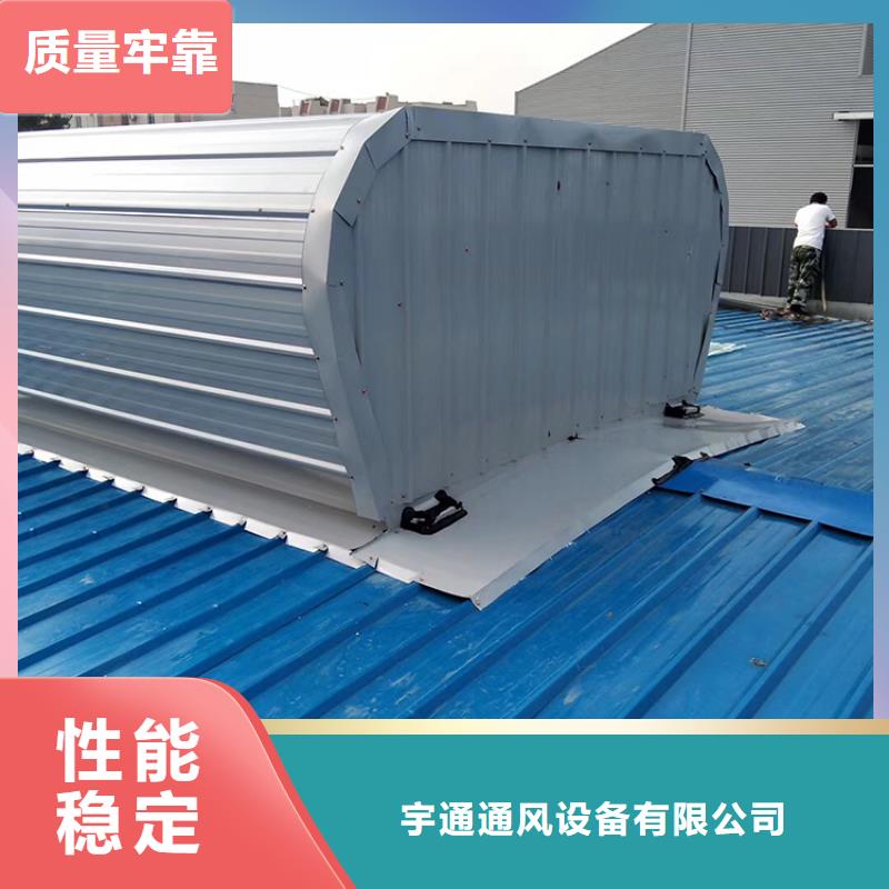 C-FD-350防倒灌风帽-视频-C-FD-350防倒灌风帽|广东省韶关市|曲江|新丰|珠海|揭阳|汕头|茂名|东莞|中山|深圳