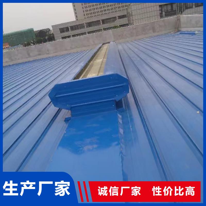 C-FD-350防倒灌风帽-视频-酒泉市C-FD-350防倒灌风帽-周边可服务区域敦煌|玉门|天水|兰州|平凉|武威