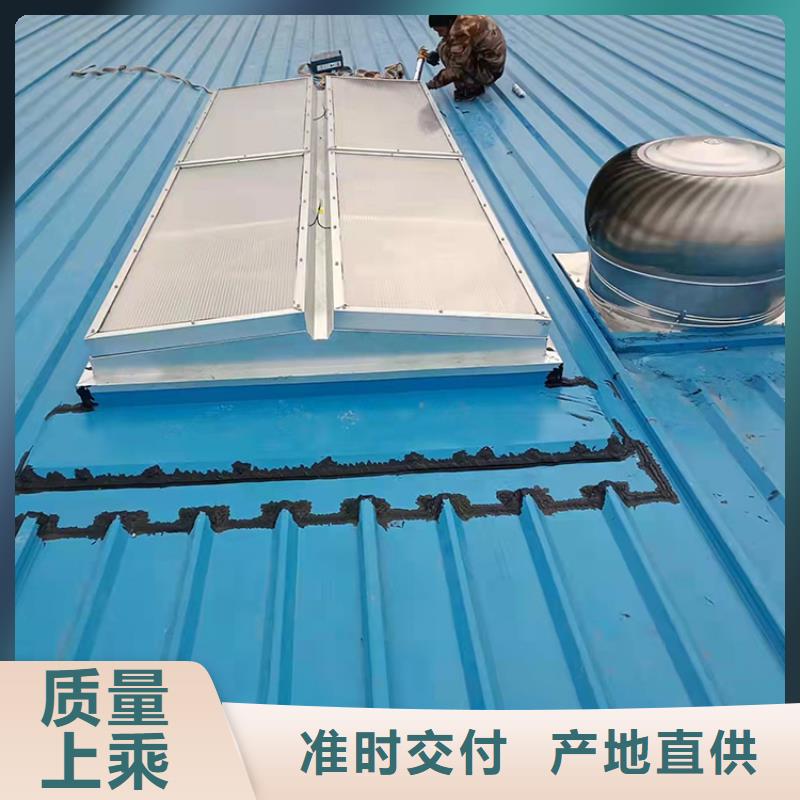 一字型通风天窗产品介绍