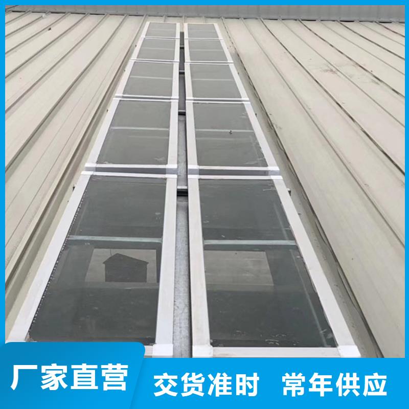 C-FD-350防倒灌风帽-视频-枝江|秭归|襄阳|十堰|鄂州|黄冈C-FD-350防倒灌风帽今日新品-宇通通风设备(宜昌市分公司)