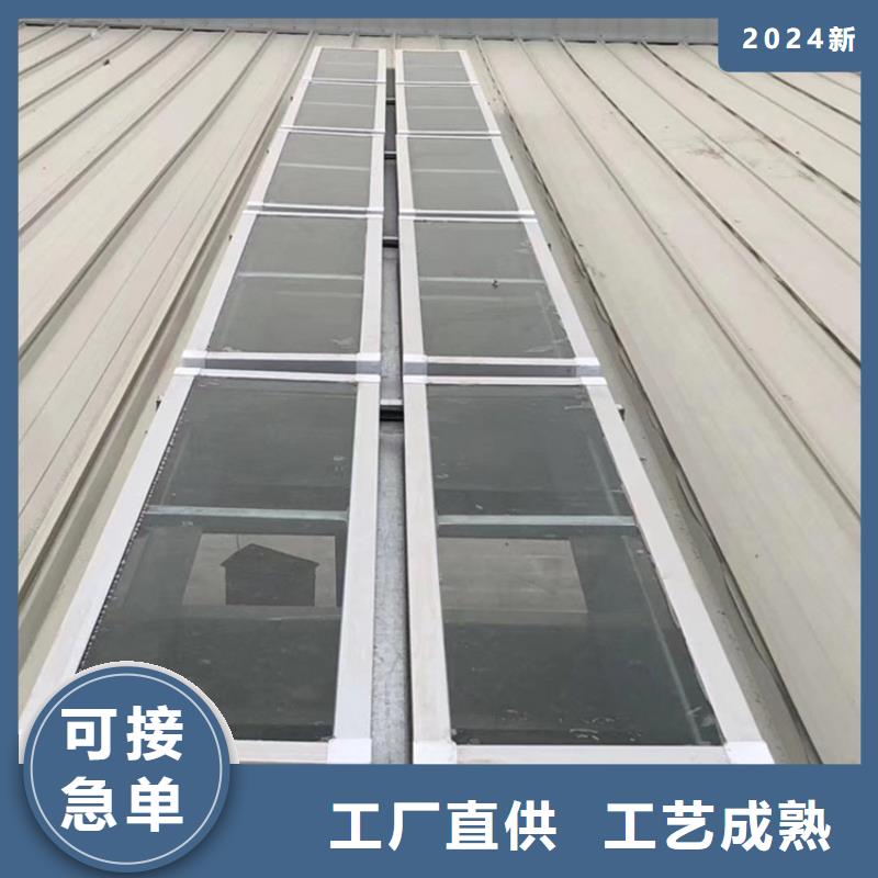C-FD-350防倒灌风帽-视频-蚌山|淮上|阜阳|黄山|合肥|淮北|滁州C-FD-350防倒灌风帽大库存无缺货危机-宇通通风设备(蚌埠市分公司)