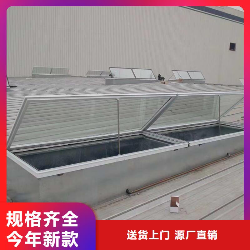C-FD-350防倒灌风帽-视频-枝江|秭归|襄阳|十堰|鄂州|黄冈C-FD-350防倒灌风帽今日新品-宇通通风设备(宜昌市分公司)