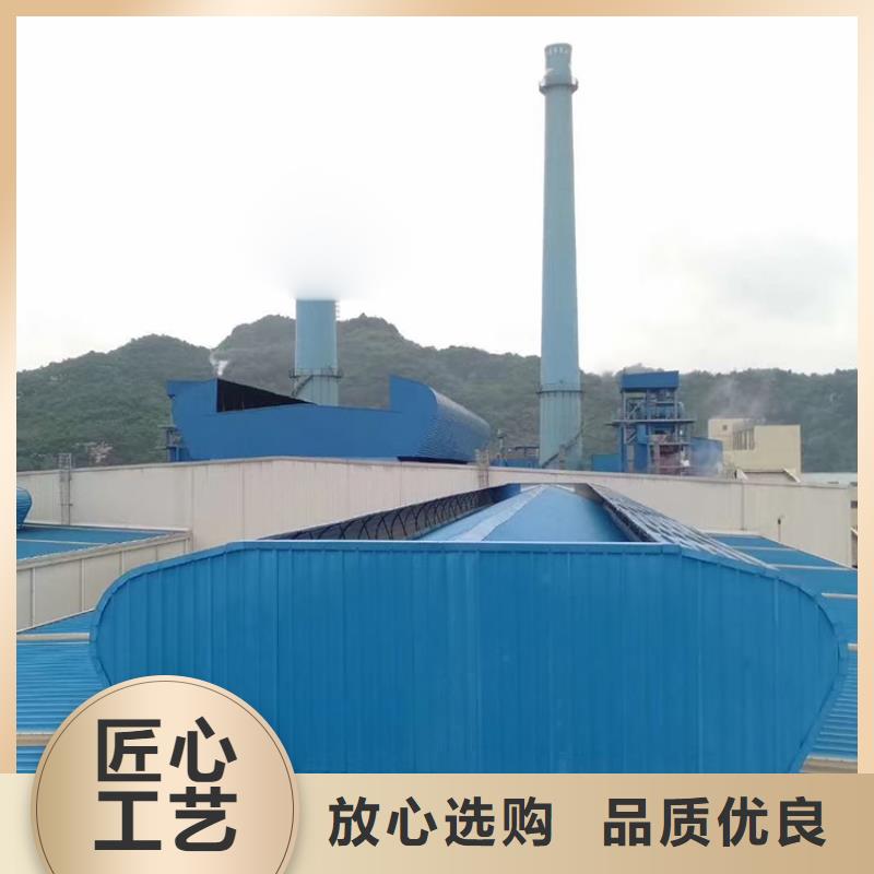 C-FD-350防倒灌风帽-视频-蚌山|淮上|阜阳|黄山|合肥|淮北|滁州C-FD-350防倒灌风帽大库存无缺货危机-宇通通风设备(蚌埠市分公司)