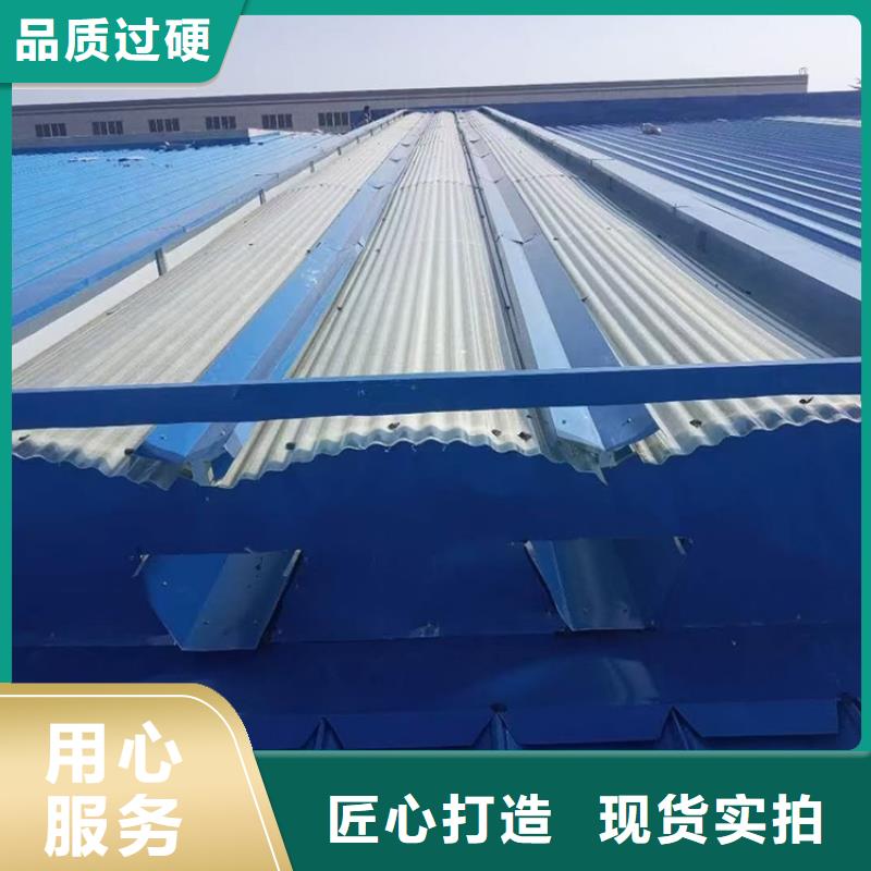 C-FD-350防倒灌风帽-视频-酒泉市C-FD-350防倒灌风帽-周边可服务区域敦煌|玉门|天水|兰州|平凉|武威