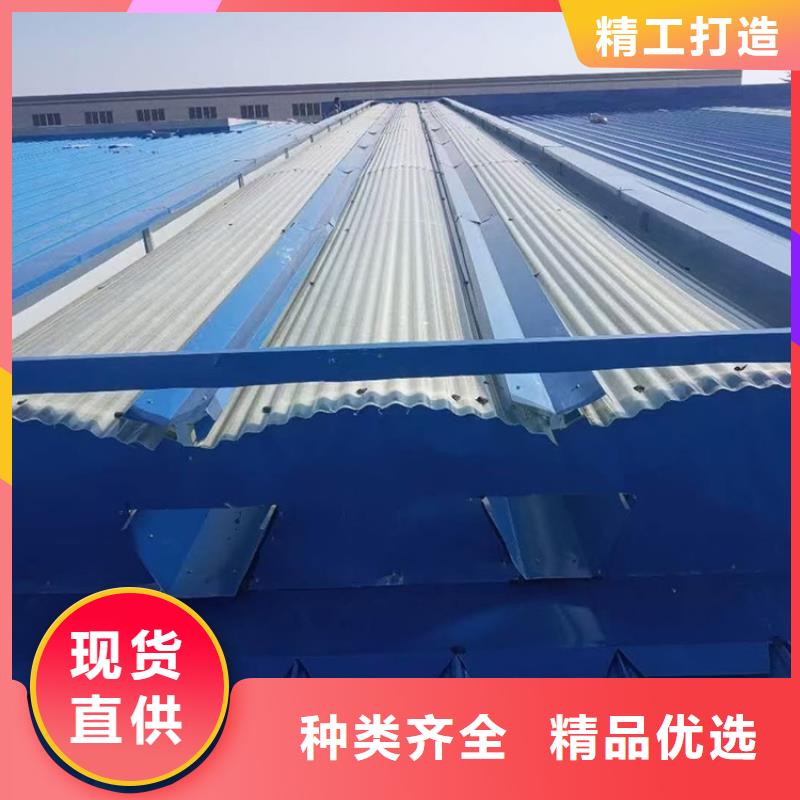 C-FD-350防倒灌风帽-视频-银川宇通C-FD-350防倒灌风帽_ 宇通通风设备(宁夏分公司)
