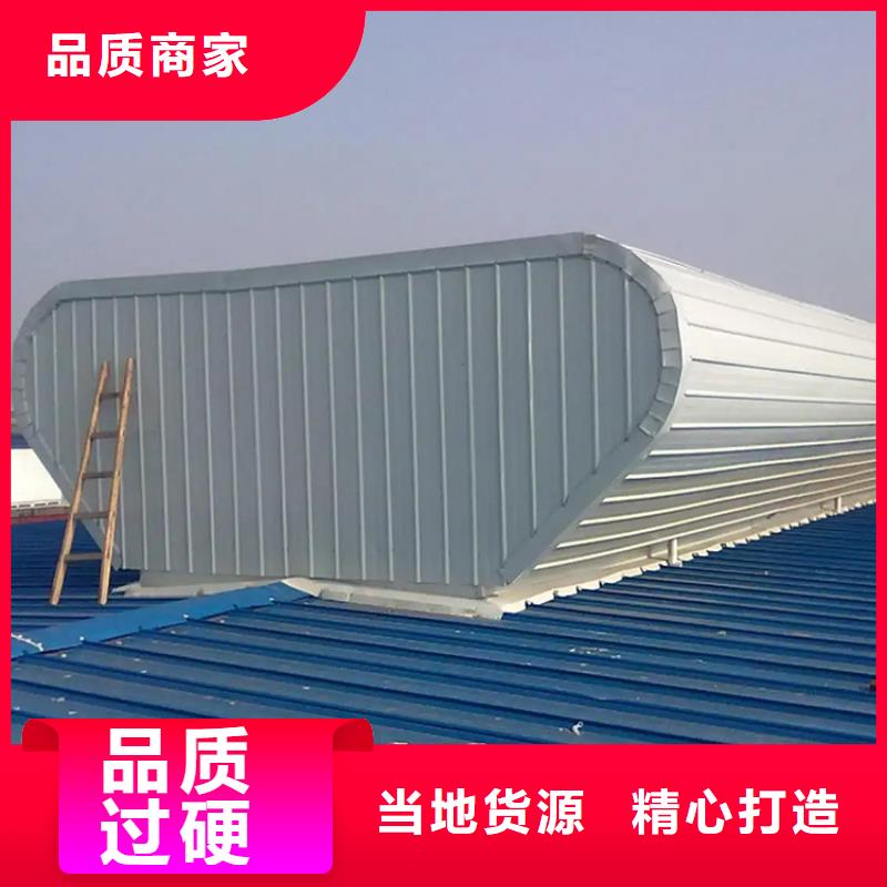 C-FD-350防倒灌风帽-视频-枝江|秭归|襄阳|十堰|鄂州|黄冈C-FD-350防倒灌风帽今日新品-宇通通风设备(宜昌市分公司)