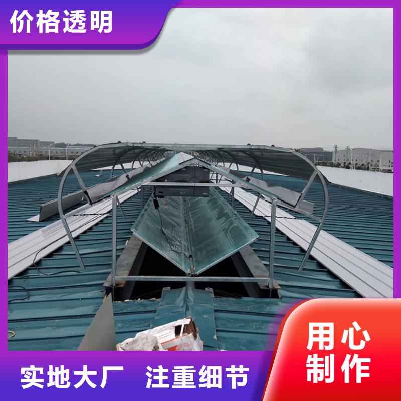 18j621通风天窗图集询问报价