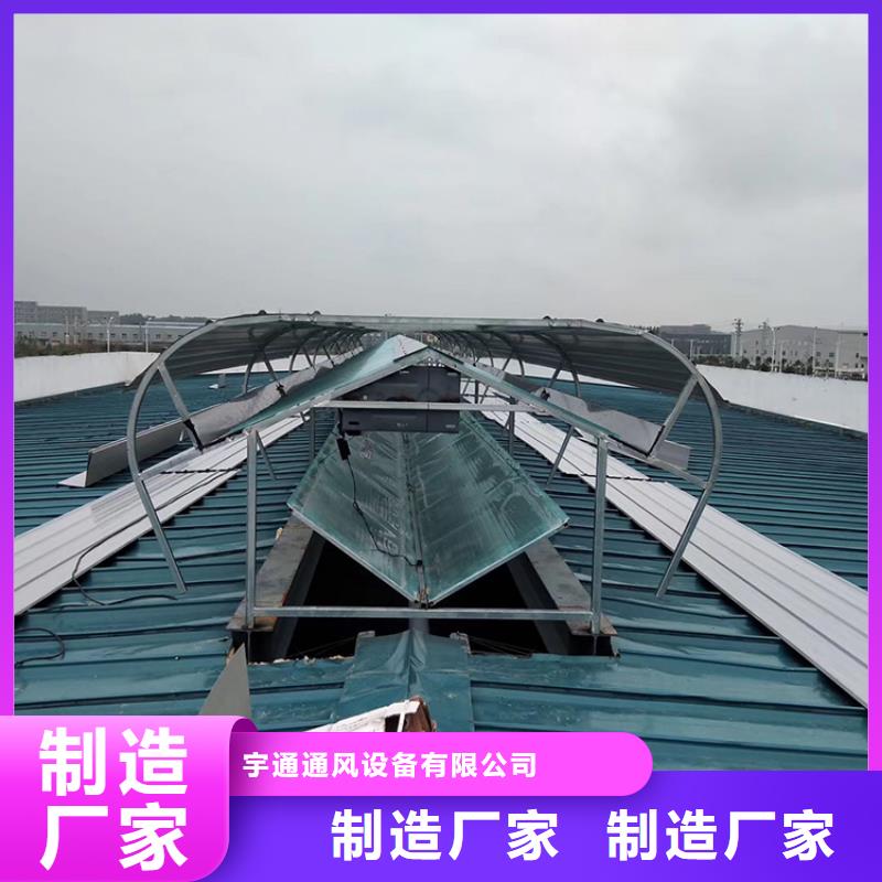 C-FD-350防倒灌风帽-视频-酒泉市C-FD-350防倒灌风帽-周边可服务区域敦煌|玉门|天水|兰州|平凉|武威
