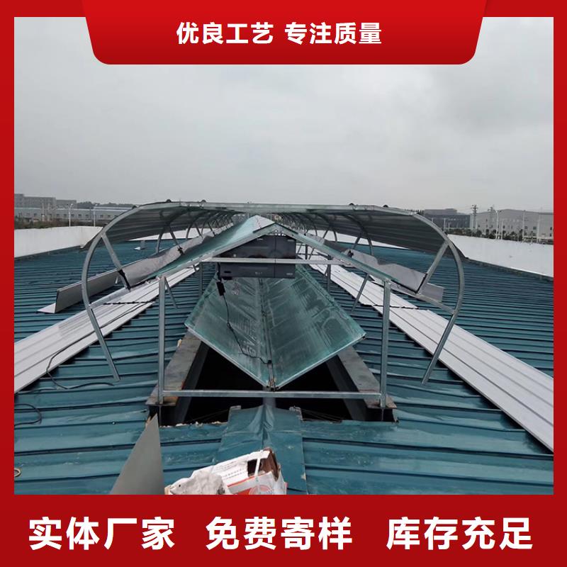 18j621通风天窗图集询问报价
