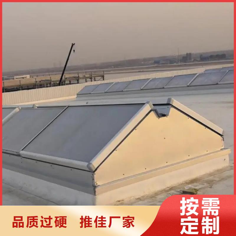 C-FD-350防倒灌风帽-视频-枝江|秭归|襄阳|十堰|鄂州|黄冈C-FD-350防倒灌风帽今日新品-宇通通风设备(宜昌市分公司)