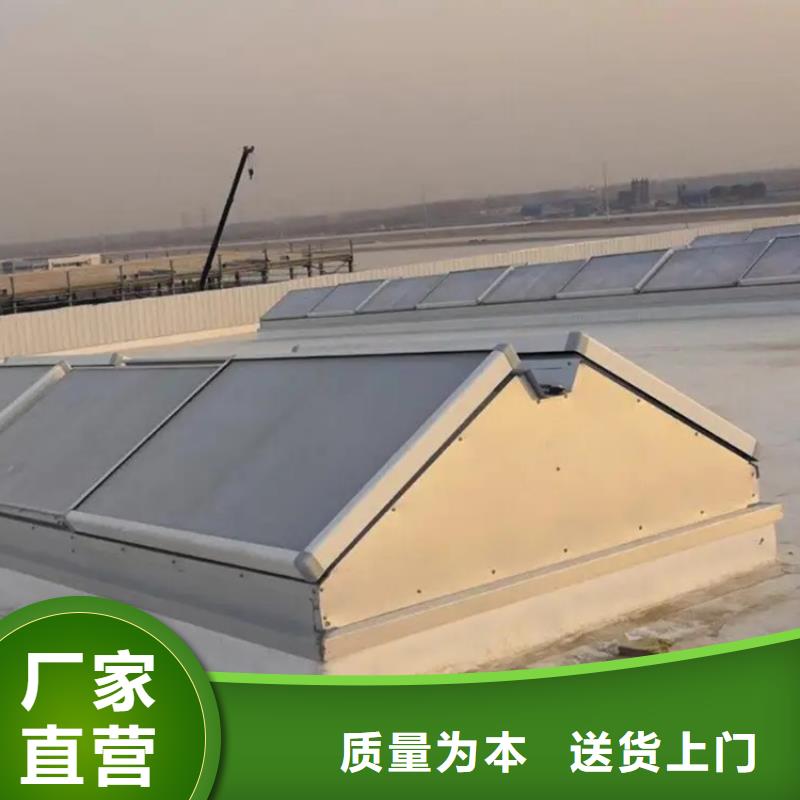 薄型通风天窗厂家多重优惠