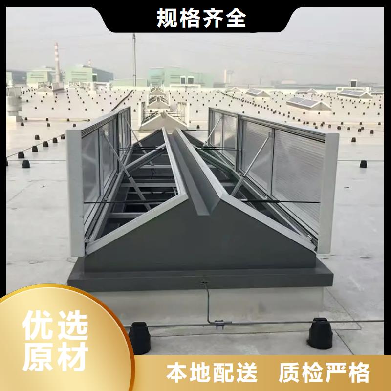 C-FD-350防倒灌风帽-视频-C-FD-350防倒灌风帽|广东省韶关市|曲江|新丰|珠海|揭阳|汕头|茂名|东莞|中山|深圳