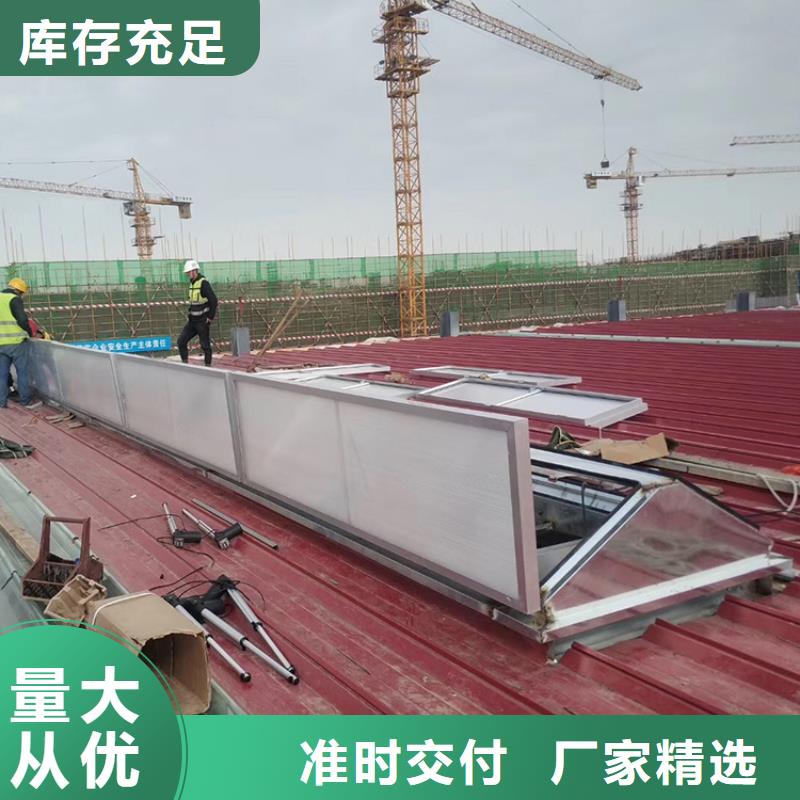 C-FD-350防倒灌风帽-视频-枝江|秭归|襄阳|十堰|鄂州|黄冈C-FD-350防倒灌风帽今日新品-宇通通风设备(宜昌市分公司)