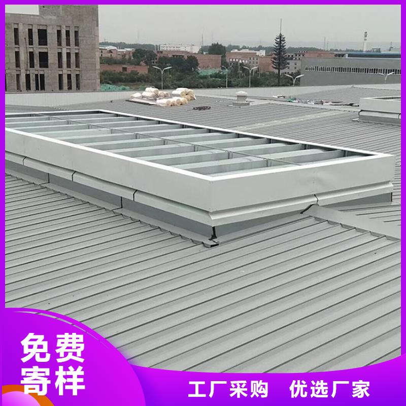 厂房弧线形通风天窗免费设计