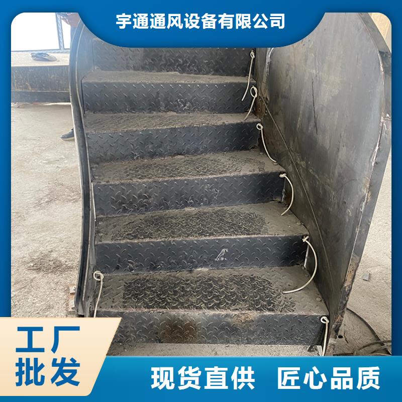 C-FD-350防倒灌风帽-视频-甘谷|秦安|陇南|张掖|嘉峪关|庆阳|白银|酒泉C-FD-350防倒灌风帽您想要的我们都有-宇通通风设备(天水市分公司)