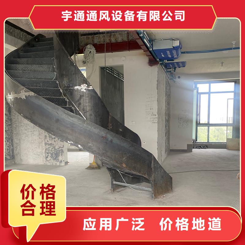 C-FD-350防倒灌风帽-视频-榆林市C-FD-350防倒灌风帽-【本土】可服务区域清涧|米脂|安康|汉中|咸阳|宝鸡|商洛