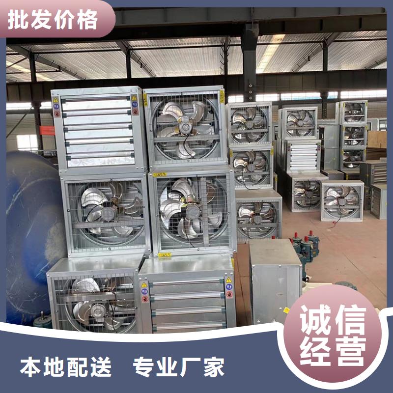 负压风机工业风扇实体大厂
