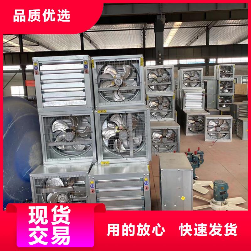 德昌县镀锌板负压风机加厚材质
