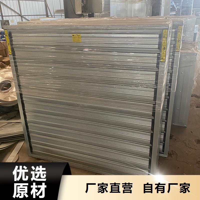 C-FD-350防倒灌风帽-视频-偃师|西工|信阳|安阳|焦作|漯河|濮阳|商丘|驻马店C-FD-350防倒灌风帽欢迎来厂考察-宇通通风设备(洛阳市分公司)