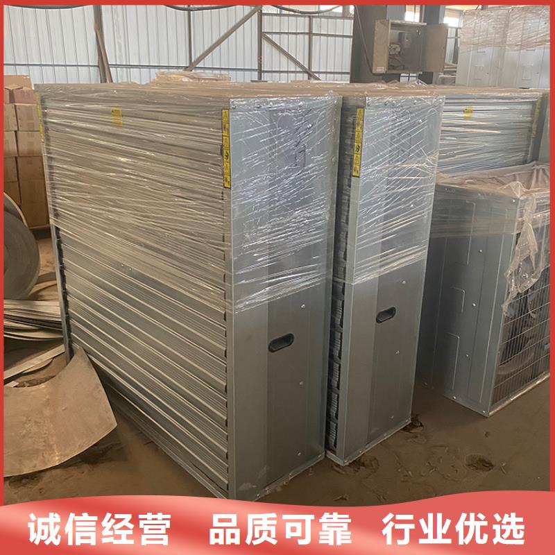C-FD-350防倒灌风帽-视频-偃师|西工|信阳|安阳|焦作|漯河|濮阳|商丘|驻马店C-FD-350防倒灌风帽欢迎来厂考察-宇通通风设备(洛阳市分公司)