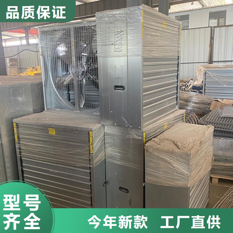 C-FD-350防倒灌风帽-视频-偃师|西工|信阳|安阳|焦作|漯河|濮阳|商丘|驻马店C-FD-350防倒灌风帽欢迎来厂考察-宇通通风设备(洛阳市分公司)