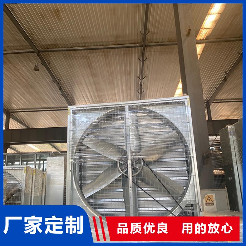 C-FD-350防倒灌风帽-视频-贵州省遵义市宇通C-FD-350防倒灌风帽可服务区域赤水|仁怀|黔东南|铜仁|黔西南|六盘水等