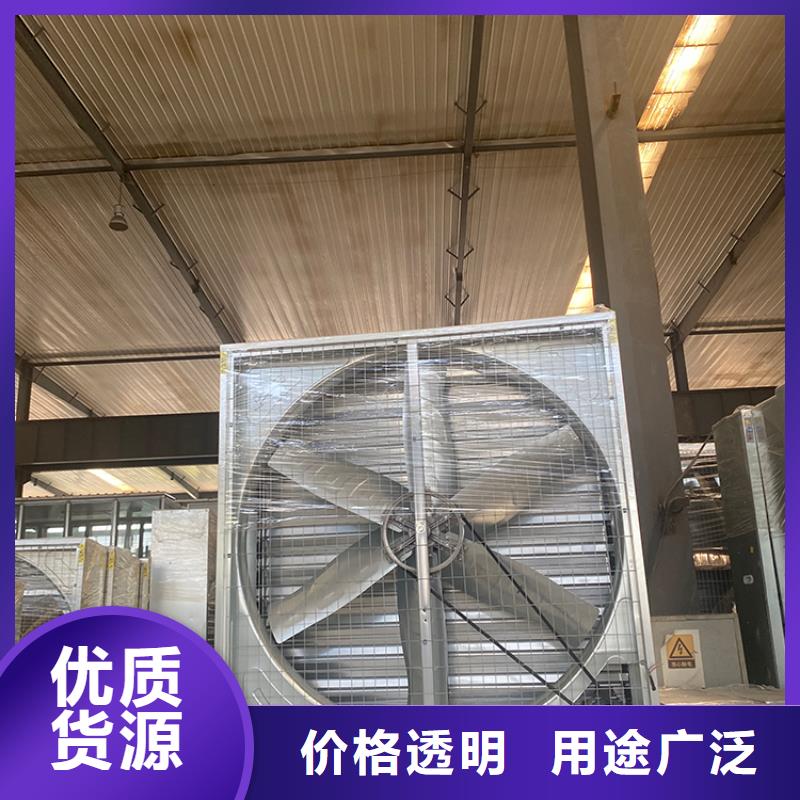 C-FD-350防倒灌风帽-视频-偃师|西工|信阳|安阳|焦作|漯河|濮阳|商丘|驻马店C-FD-350防倒灌风帽欢迎来厂考察-宇通通风设备(洛阳市分公司)