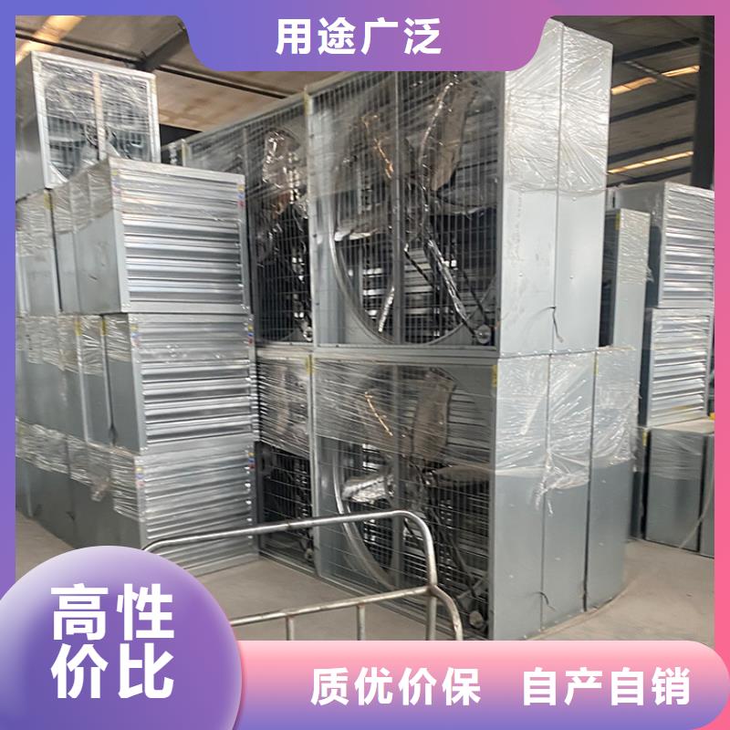 C-FD-350防倒灌风帽-视频-C-FD-350防倒灌风帽-广东省汕头市潮阳|南澳|深圳|韶关|惠州|东莞|阳江(本土)制造商